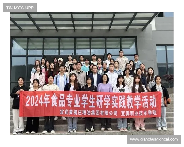 安阳三官庙小学推动三大球课程创新发展 排球联赛助力深化体教融合实践 安阳三官庙小学推动三大球课程创新发展 排球联赛助力深化体教融合实践